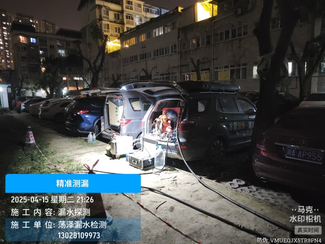 缙云县消防水管漏水检测维修公司电话